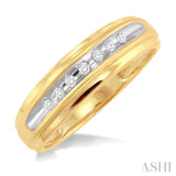 Men'S Diamond Ring